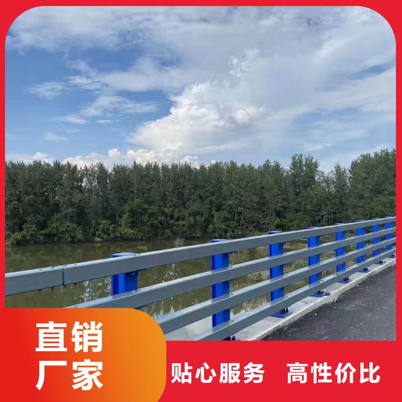 桥梁河道护栏河道桥梁护栏什么价格