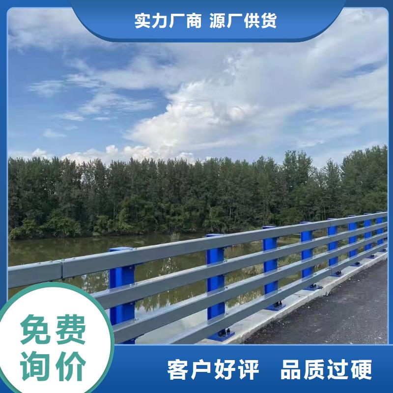 定制<鑫方达>河道景观护栏供应河道景观护栏一米多少钱