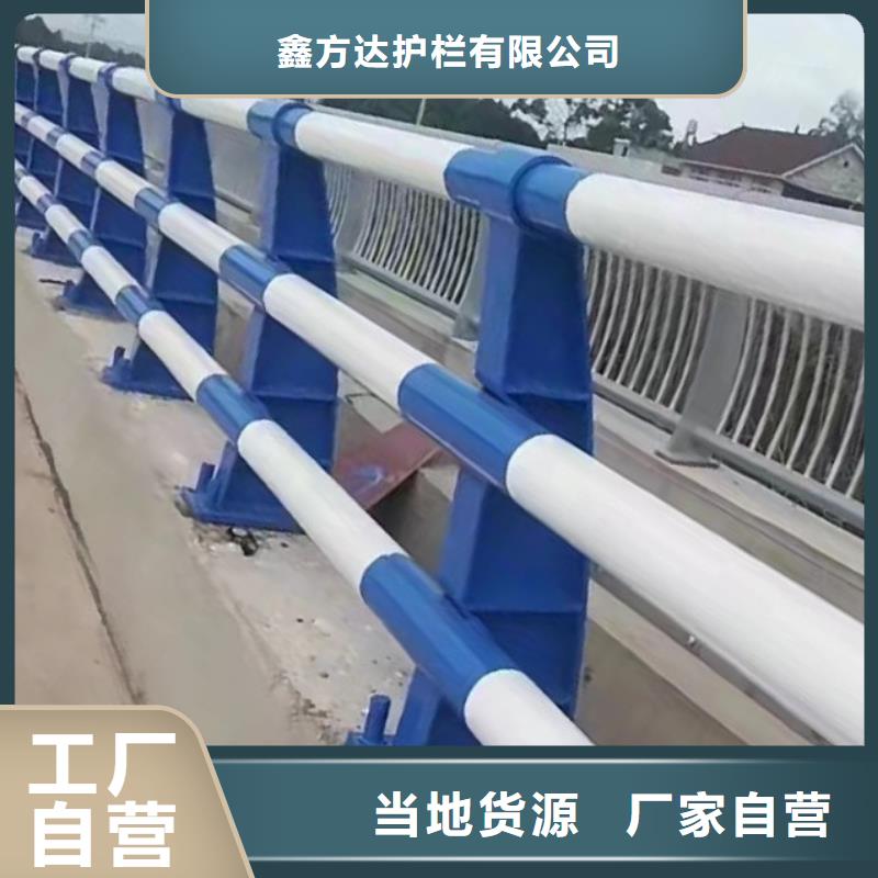 河道桥梁景观护栏桥梁护栏河道护栏什么价格