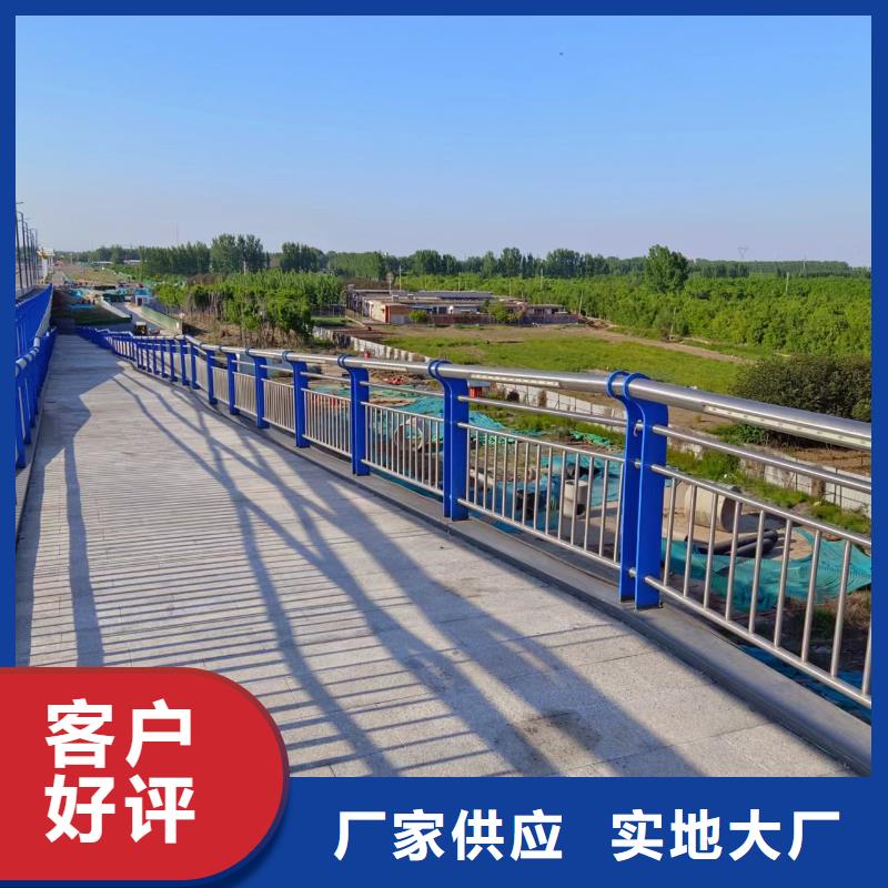 不锈钢景观河道护栏栏杆铁艺景观河道栏杆量大优惠