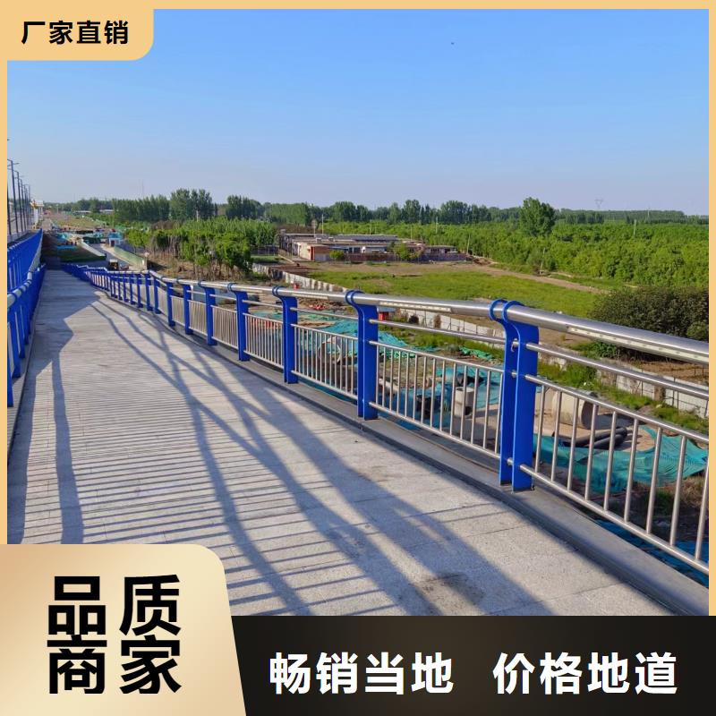 不锈钢景观河道护栏栏杆铁艺景观河道栏杆量大优惠