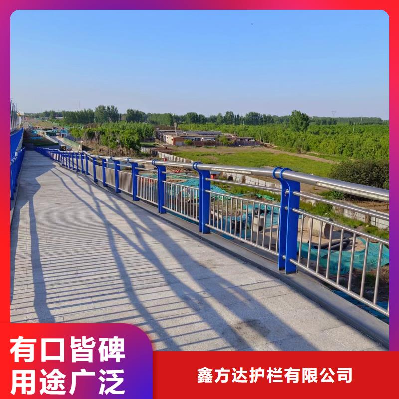 横管河道栏杆景观河道护栏栏杆一米多少钱