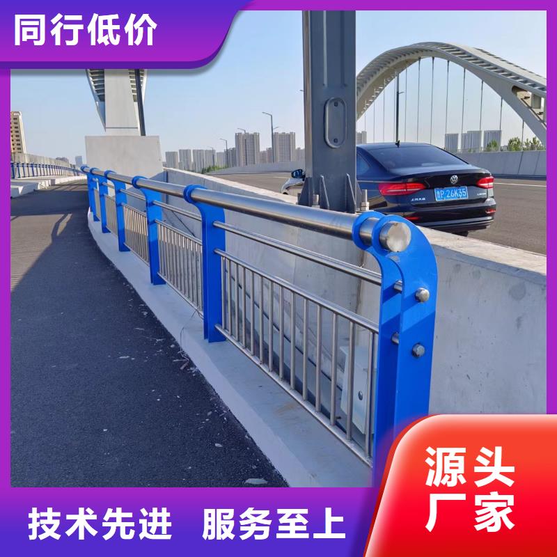 灯光河道护栏加工生产厂家