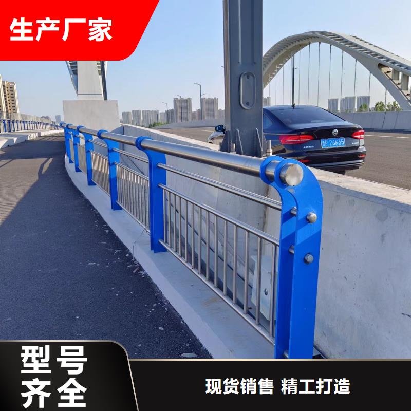 双扶手河道栏杆单扶手河道护栏栏杆厂家电话