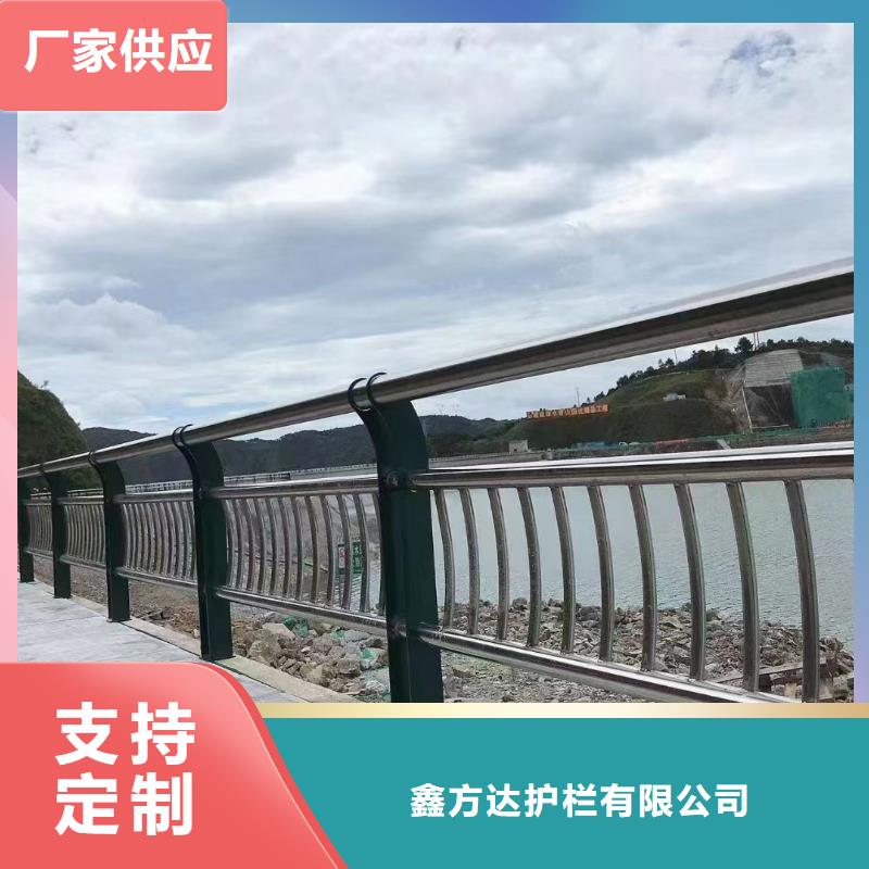 河道安全隔离栏不锈钢复合管河道护栏实在厂家