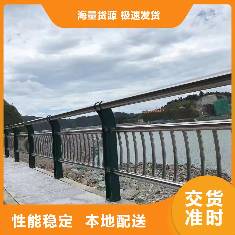 仿木纹河道护栏栏杆不锈钢河道栏杆厂家电话