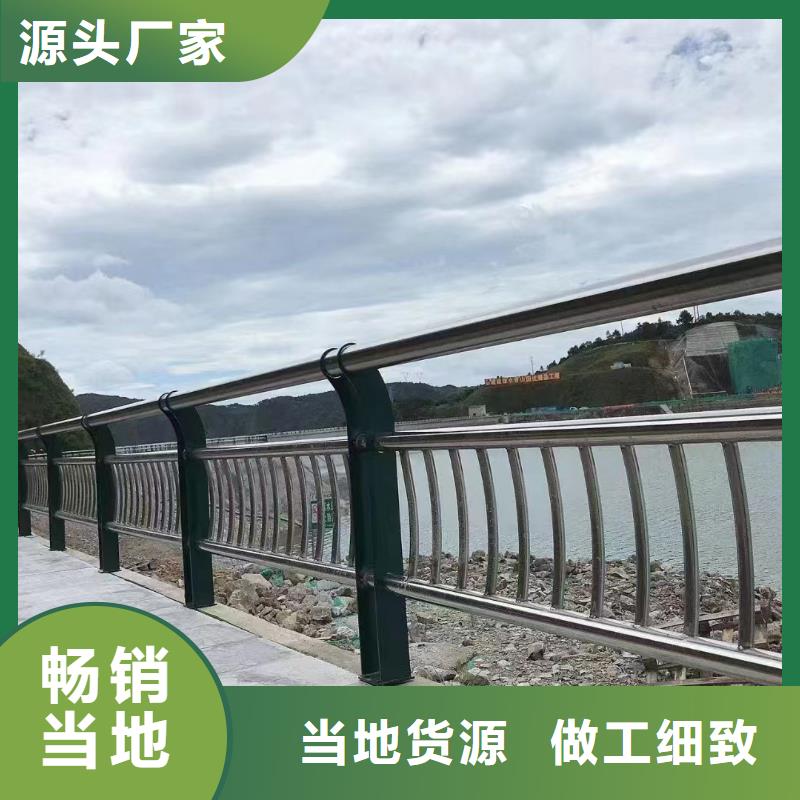 钢索河道护栏厂家