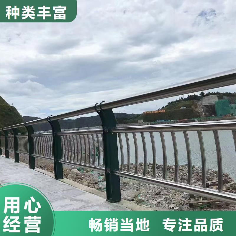 不锈钢河道护栏不锈钢钢丝绳河道栏杆卖家电话