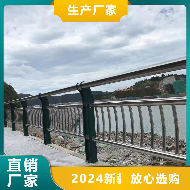 琼海市灯光河道护栏栏杆河道景观铁艺栏杆来图加工定制