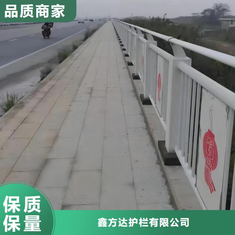 双扶手河道栏杆单扶手河道护栏栏杆哪里可以买到