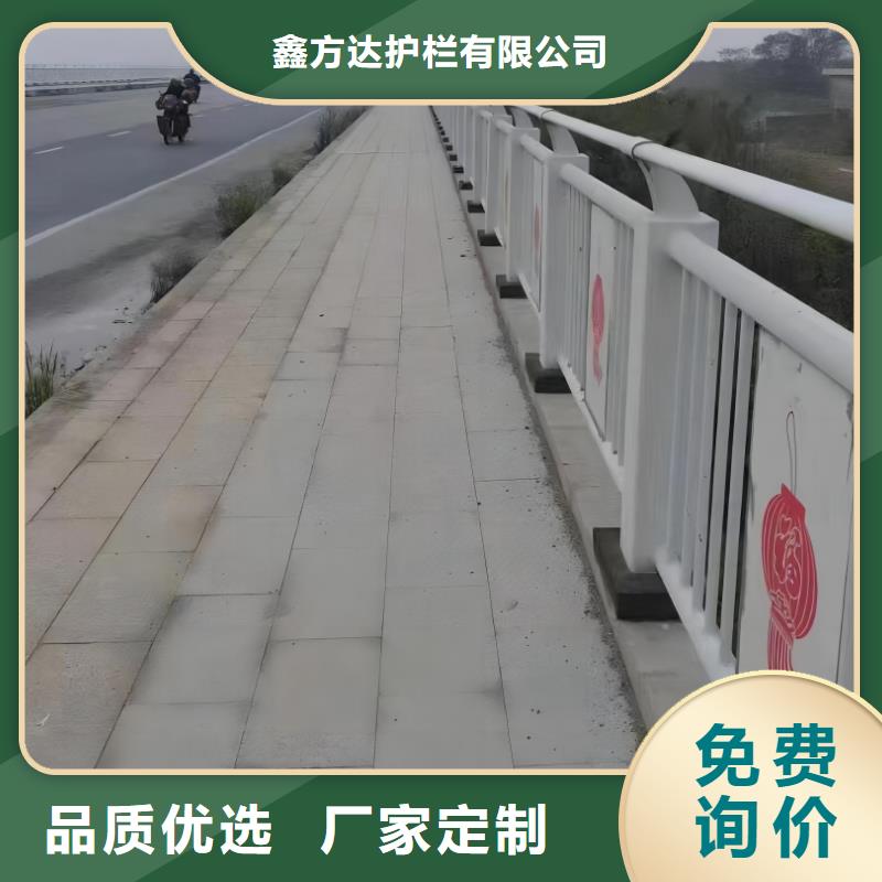 双扶手河道栏杆单扶手河道护栏栏杆欢迎来厂考察