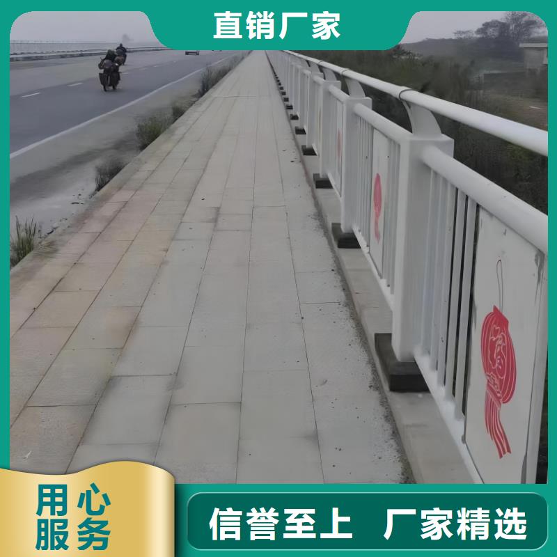 河道护栏,不锈钢复合管护栏栏杆产地采购