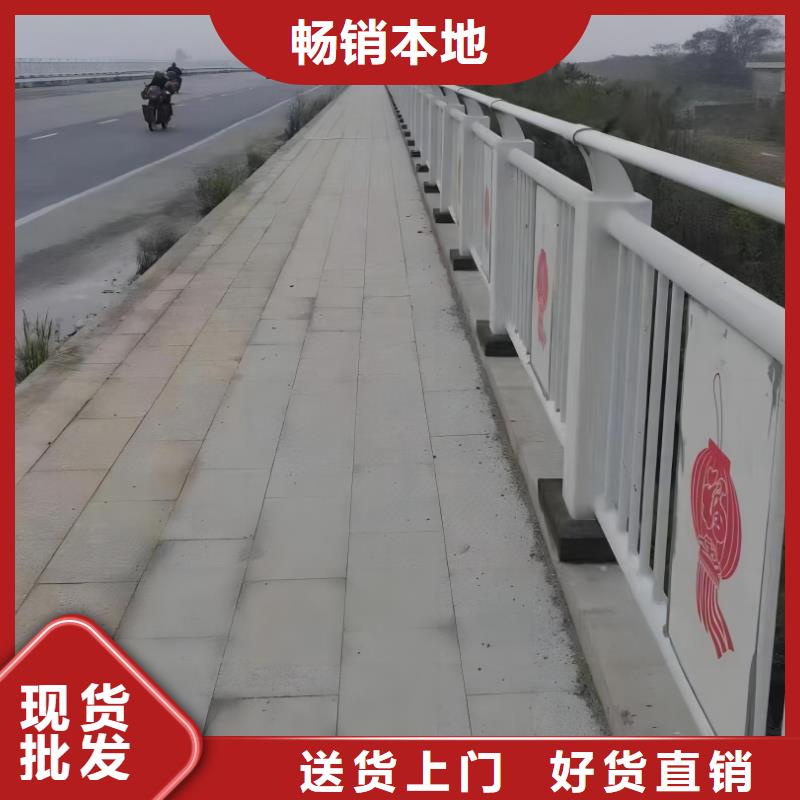 喷塑管河道护栏厂家电话