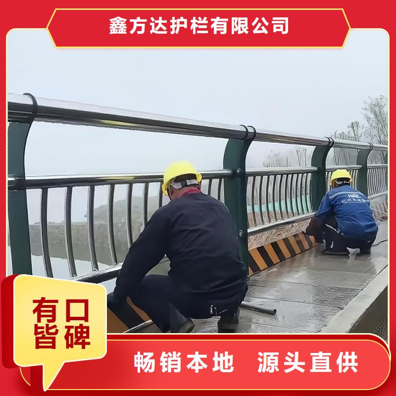 镀锌管河道护栏静电喷塑河道护栏每米单价多少