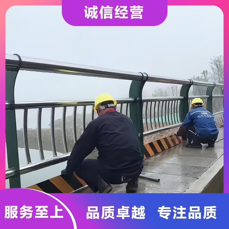 道路护栏批发零售-定做