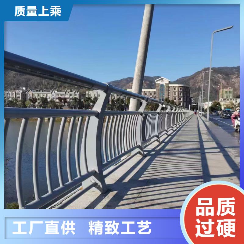 河道护栏_道路隔离栏质优价保