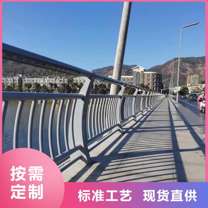 镀锌管河道护栏生产厂家