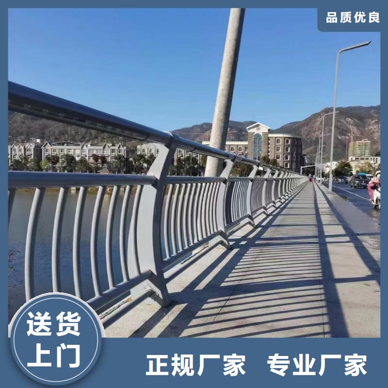 灯光河道护栏栏杆河道景观铁艺栏杆实力商家