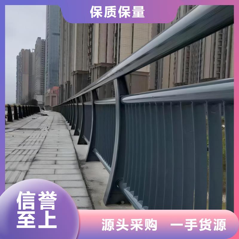 灯光河道护栏栏杆河道景观铁艺栏杆量大优惠