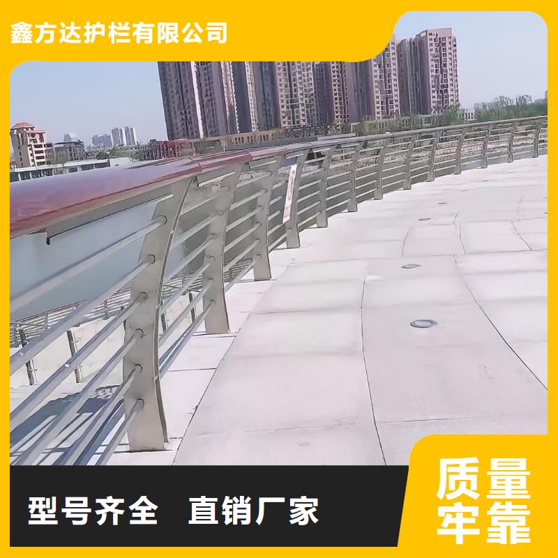 灯光河道护栏栏杆河道景观铁艺栏杆按客户要求加工生产