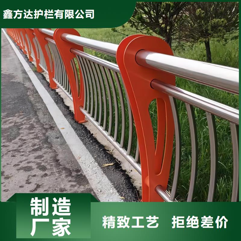 双扶手河道栏杆单扶手河道护栏栏杆生产基地