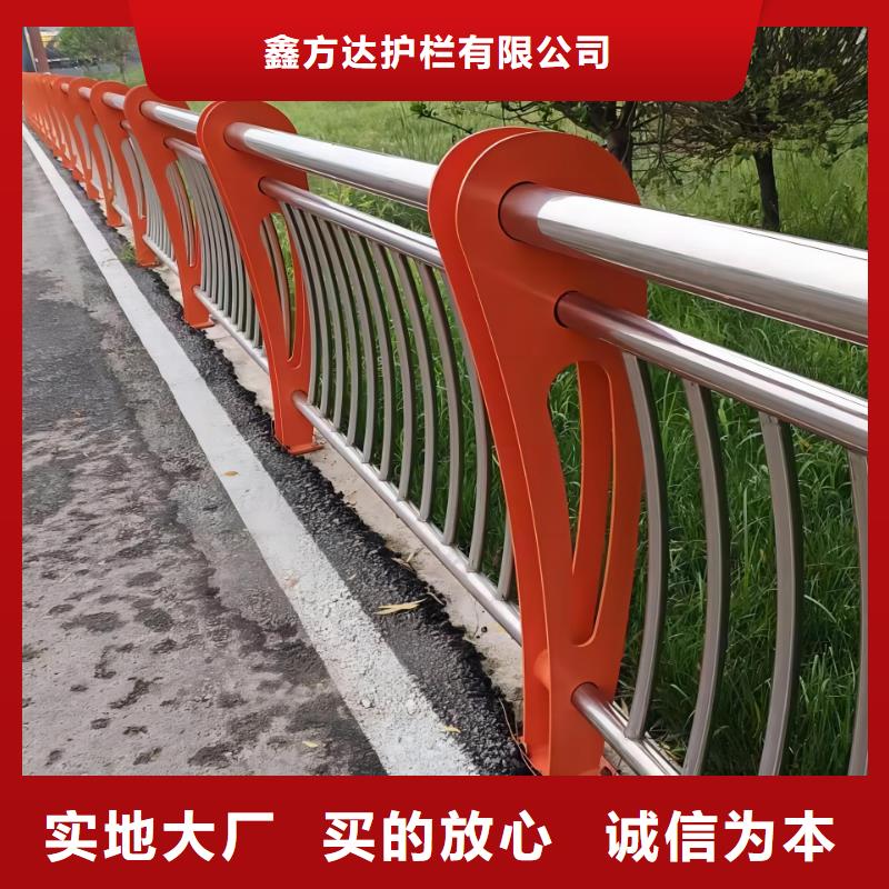 铁艺河道护栏栏杆生产