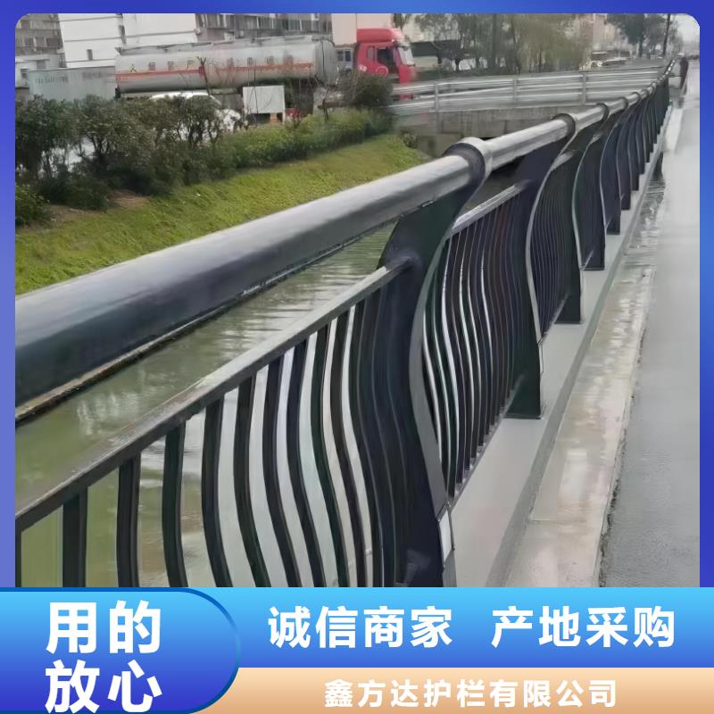 铝合金河道护栏河道景观铝合金栏杆量大优惠