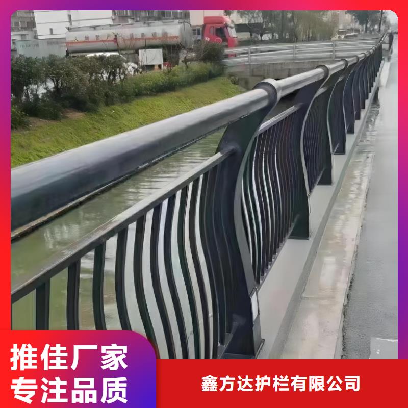 钢丝绳河道护栏栏杆联系厂家电话