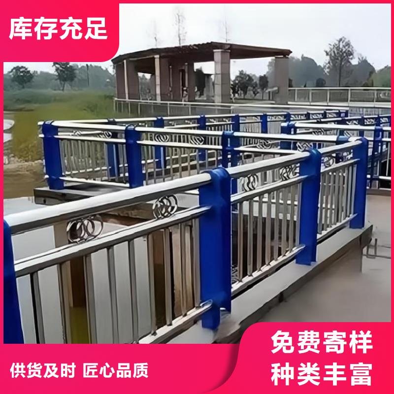 铝合金河道护栏栏杆加工生产厂家