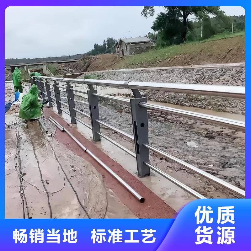 不锈钢景观河道护栏栏杆铁艺景观河道栏杆量大优惠