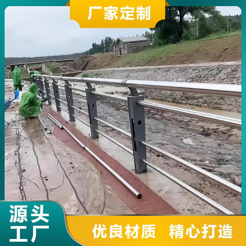 不锈钢河道护栏不锈钢钢丝绳河道栏杆定制厂家