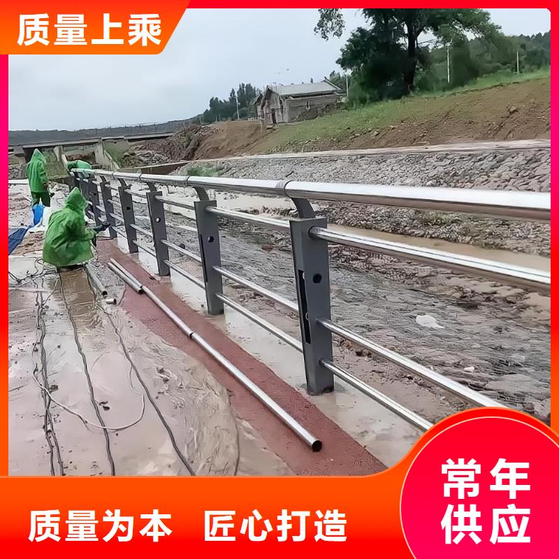 横管河道栏杆景观河道护栏栏杆非标加工定制