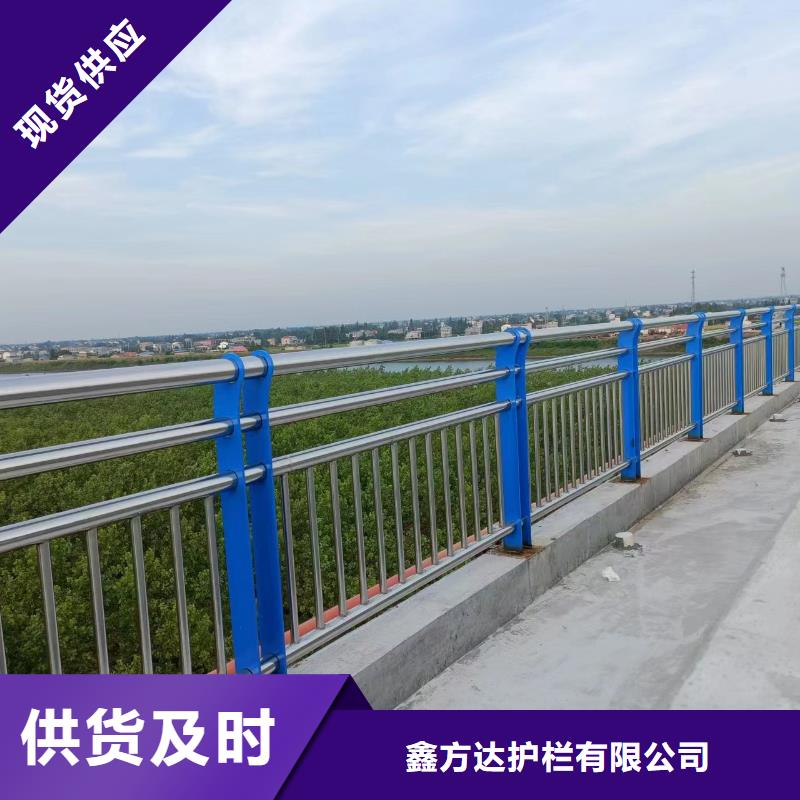 不锈钢景观河道护栏栏杆铁艺景观河道栏杆生产厂家位置