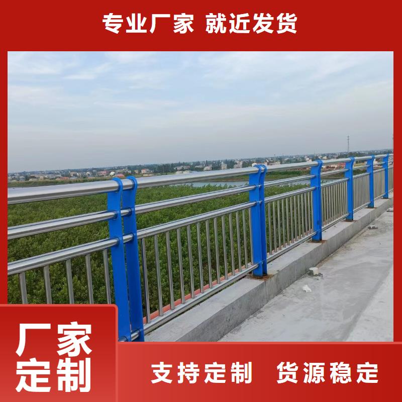 灯光河道护栏栏杆河道景观铁艺栏杆哪里可以买到