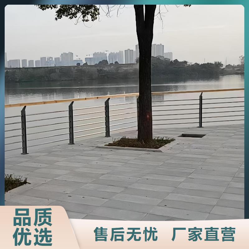 镀锌管河道护栏生产厂家