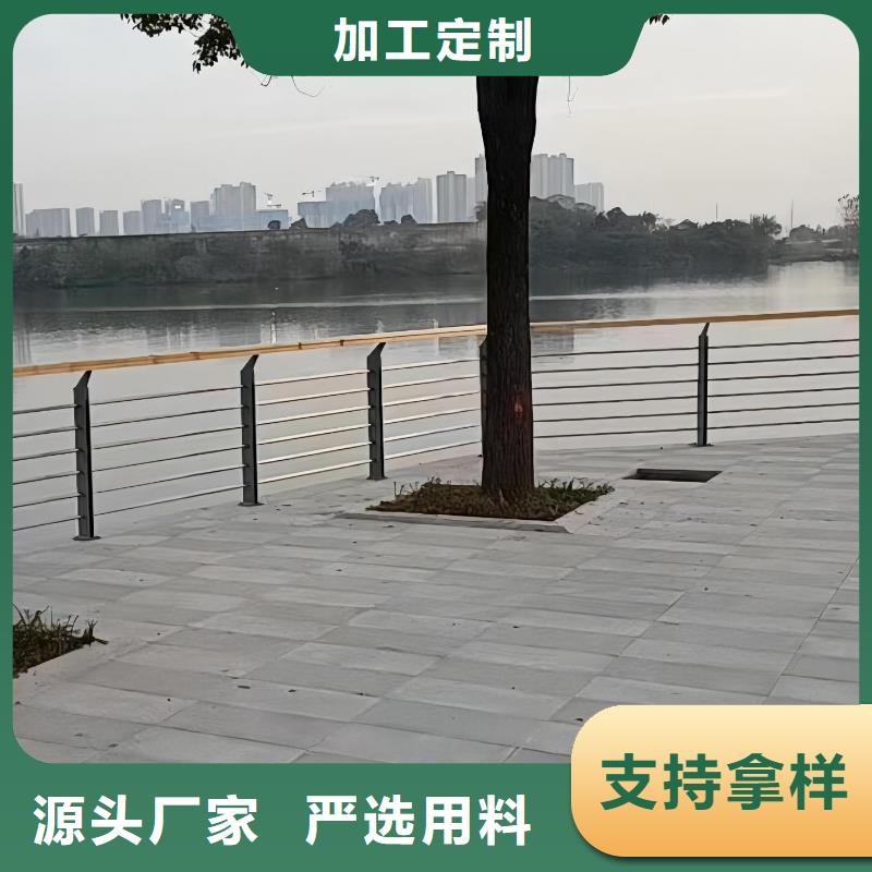 河道护栏,不锈钢复合管海量现货