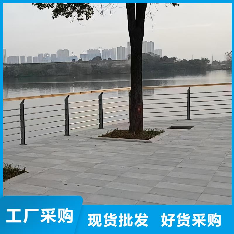 钢索河道护栏加工生产厂家