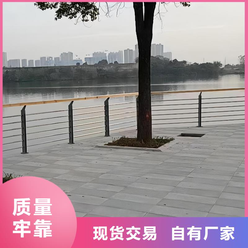 木纹转印河道护栏栏杆联系厂家电话