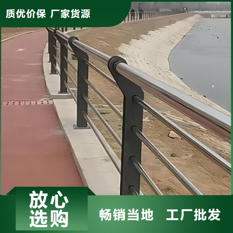 河道护栏,桥梁护栏栏杆优良工艺