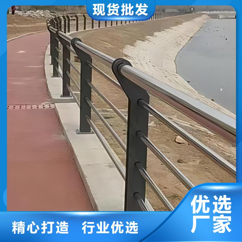 铝合金河道护栏河道景观铝合金栏杆厂家