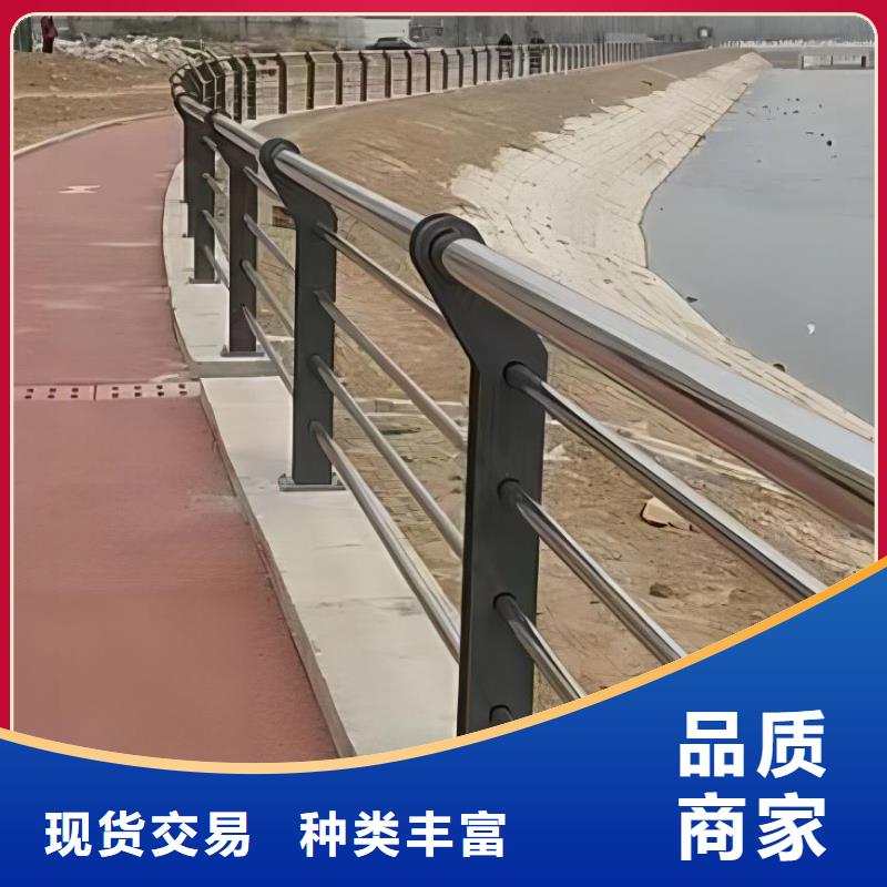 灯光河道护栏栏杆河道景观铁艺栏杆量大优惠