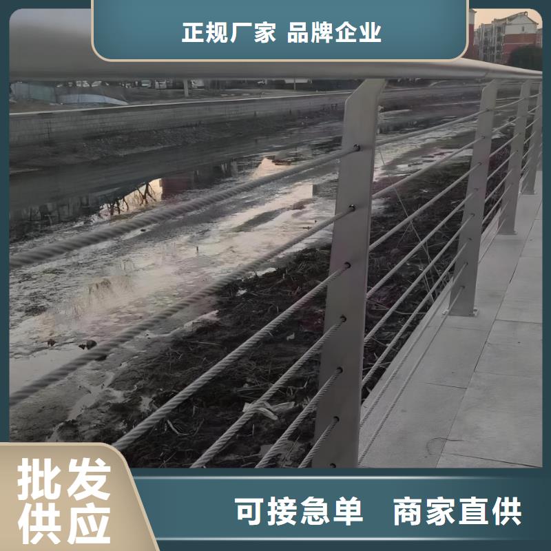 椭圆管扶手河道护栏栏杆河道安全隔离栏厂家电话