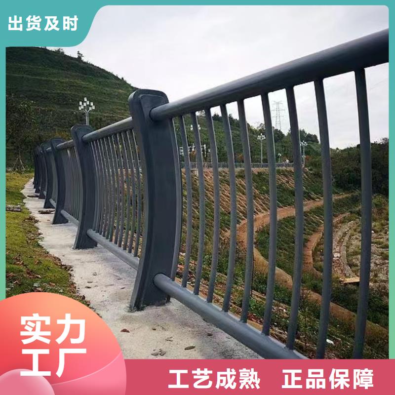 不锈钢河道护栏栏杆厂家