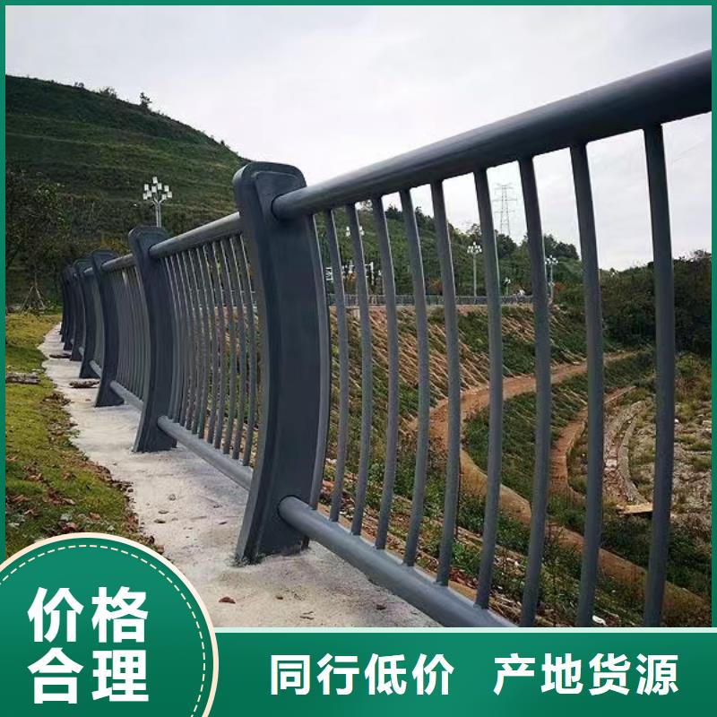 不锈钢景观河道护栏栏杆铁艺景观河道栏杆定制厂家