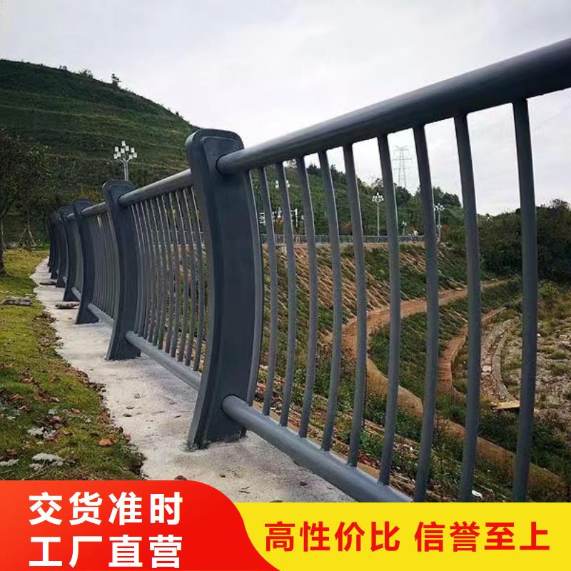 灯光河道护栏栏杆河道景观铁艺栏杆厂家电话