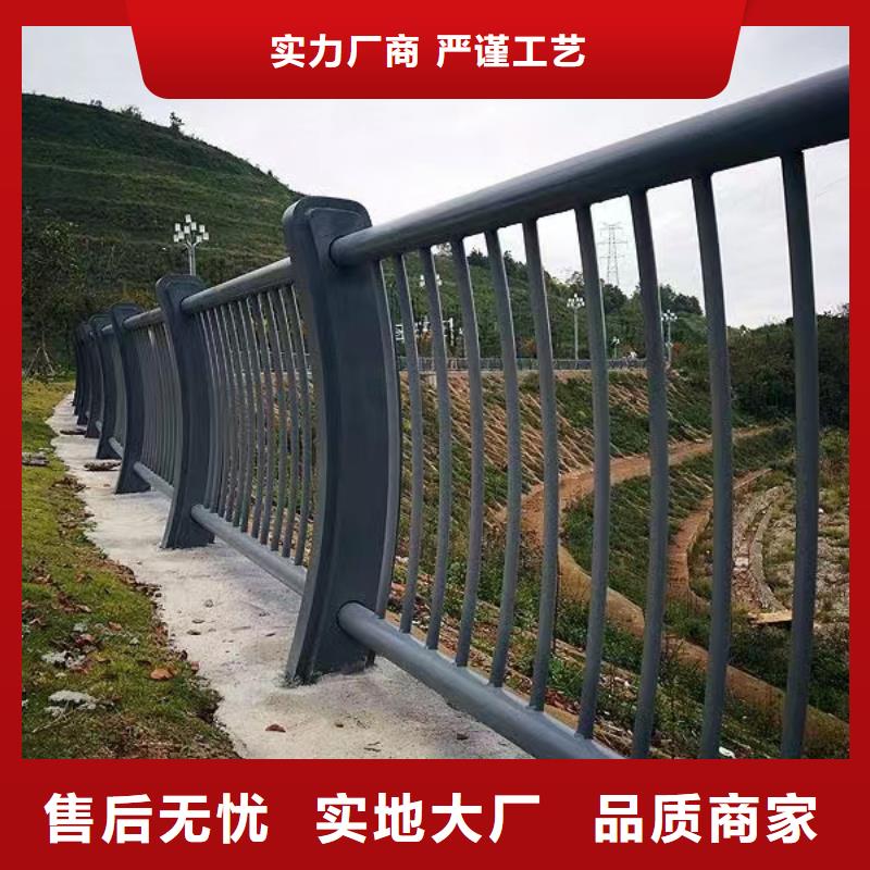 双扶手河道栏杆单扶手河道护栏栏杆销售公司电话