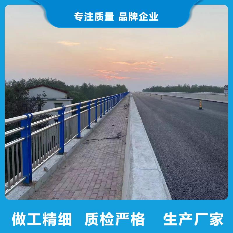 喷塑管河道护栏联系厂家电话