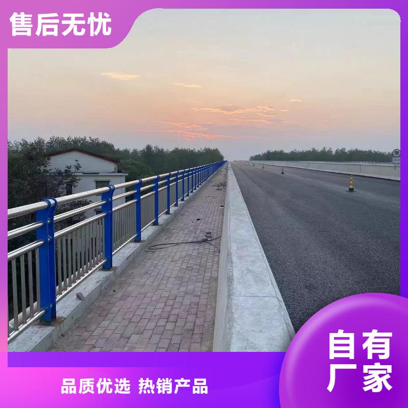 琼海市灯光河道护栏栏杆河道景观铁艺栏杆来图加工定制