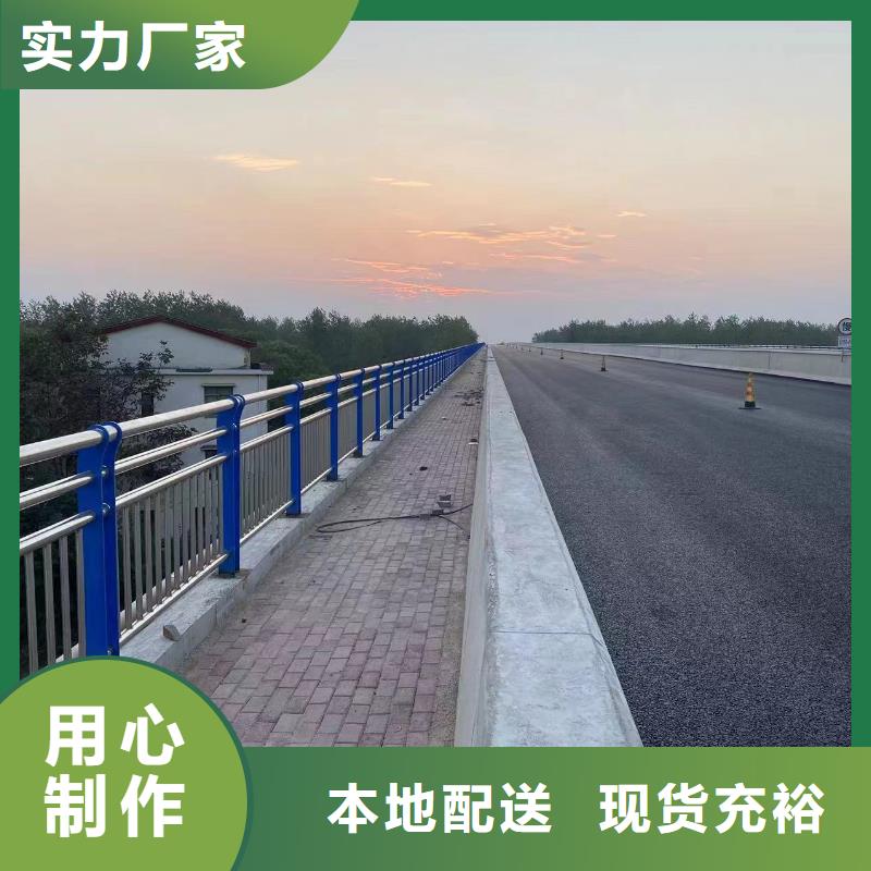 批发河道栏杆_品牌厂家