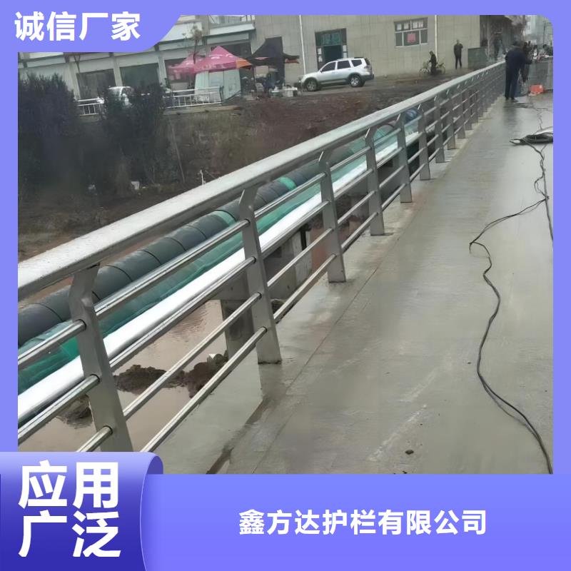 铝合金河道护栏栏杆生产厂家